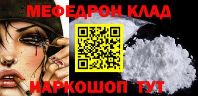 альфа пвп Тверь