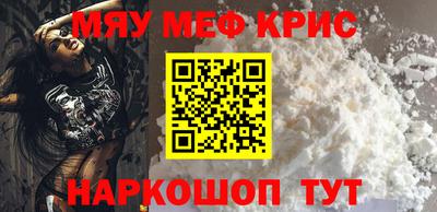 mdpv Тара