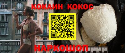 альфа пвп Тверь