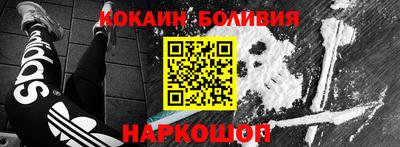 mdpv Тара