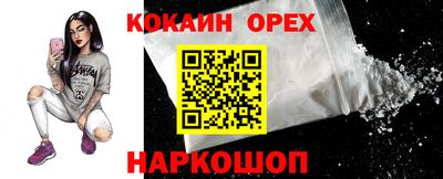 mdpv Тара