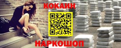 мет Татарск