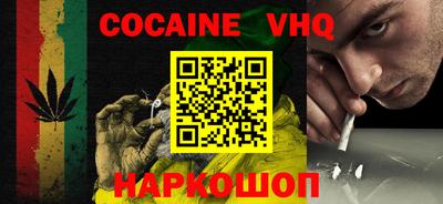 альфа пвп Тверь