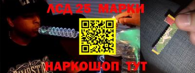 альфа пвп Тверь