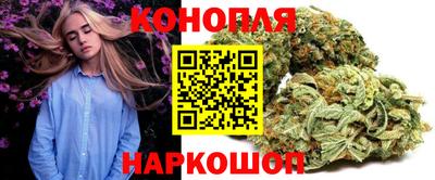 мет Татарск