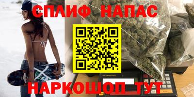 альфа пвп Тверь