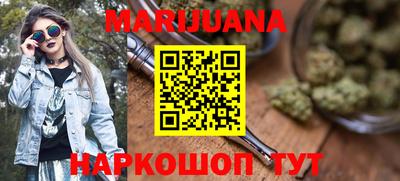мет Татарск