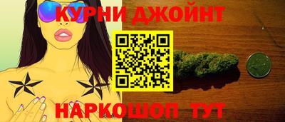 альфа пвп Тверь
