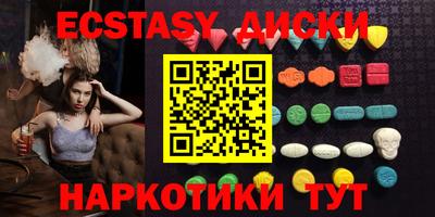 альфа пвп Тверь