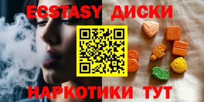 альфа пвп Тверь