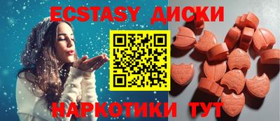 альфа пвп Тверь