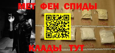 mdpv Тара
