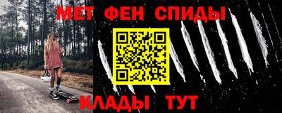 альфа пвп Тверь