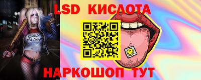мет Татарск