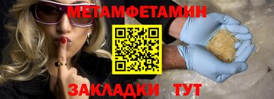 mdpv Тара