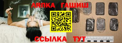 mdpv Тара