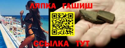 mdpv Тара