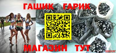 альфа пвп Тверь