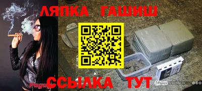 альфа пвп Тверь