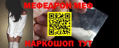 альфа пвп Тверь